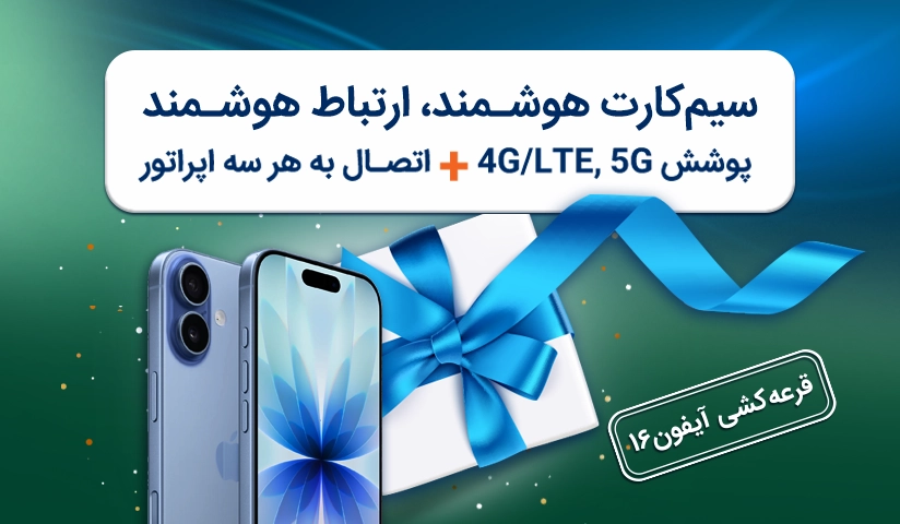 mobile_banner