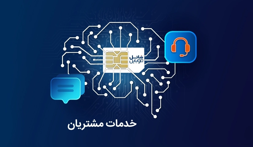 mobile_banner