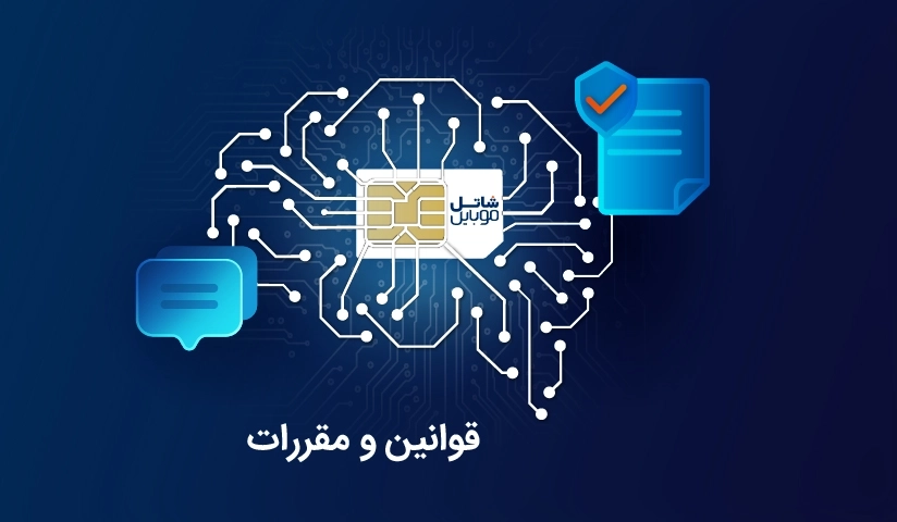 mobile_banner