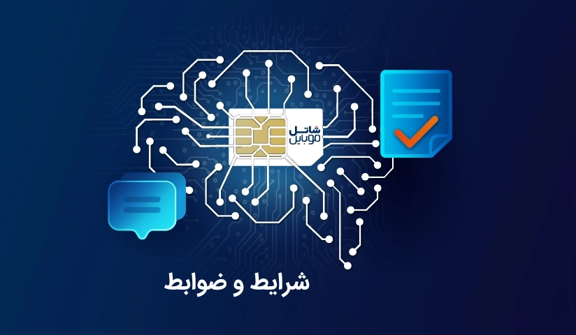 mobile_banner