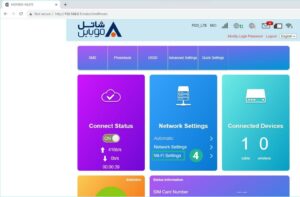 شاتل موبایل D04