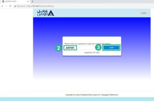 شاتل موبایل D04