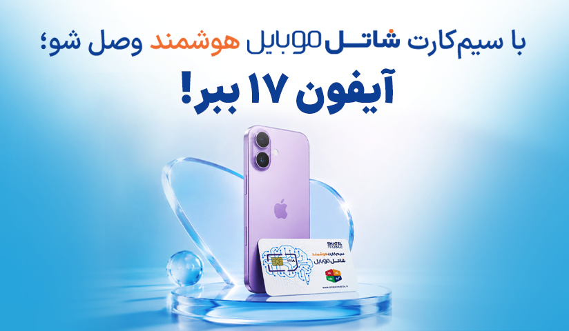 mobile_banner
