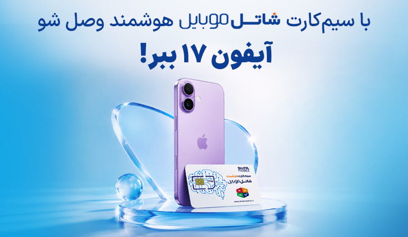 mobile_banner
