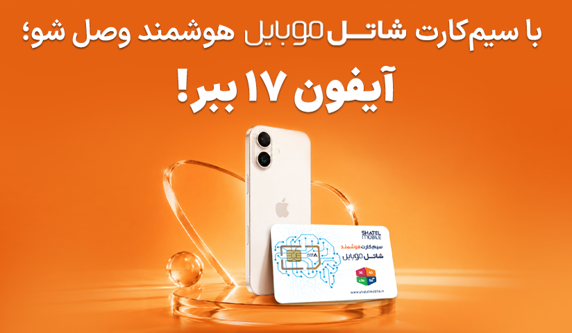 mobile_banner