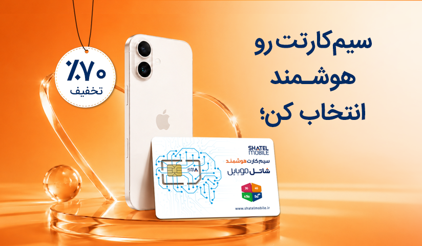 mobile_banner